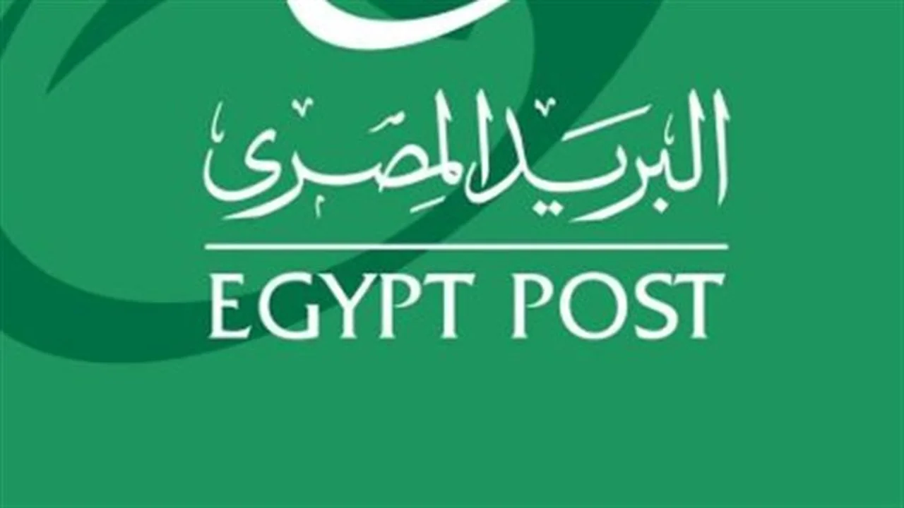 تنبيه أمني.. البريد المصري يحذر من روابط الاحتيال لسرقة البيانات الشخصية للمواطنين